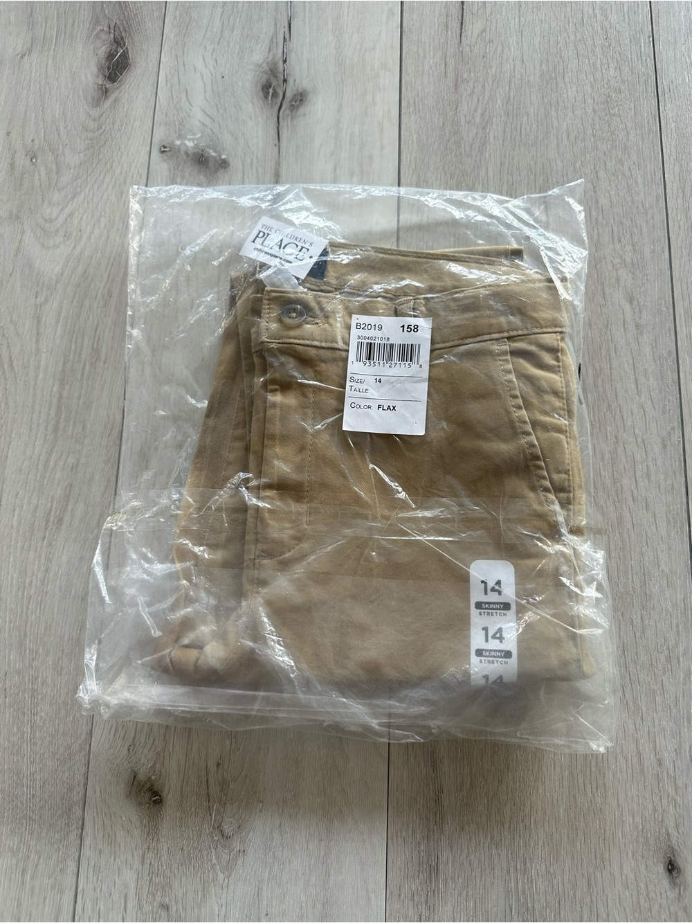 The Children's Place Boys Uniform Stretch Skinny Chino Pants Tan 14 Skinny NWT - Picture 5 of 10